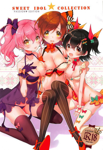 SWEET IDOL COLLECTION PASSION EDITION cover