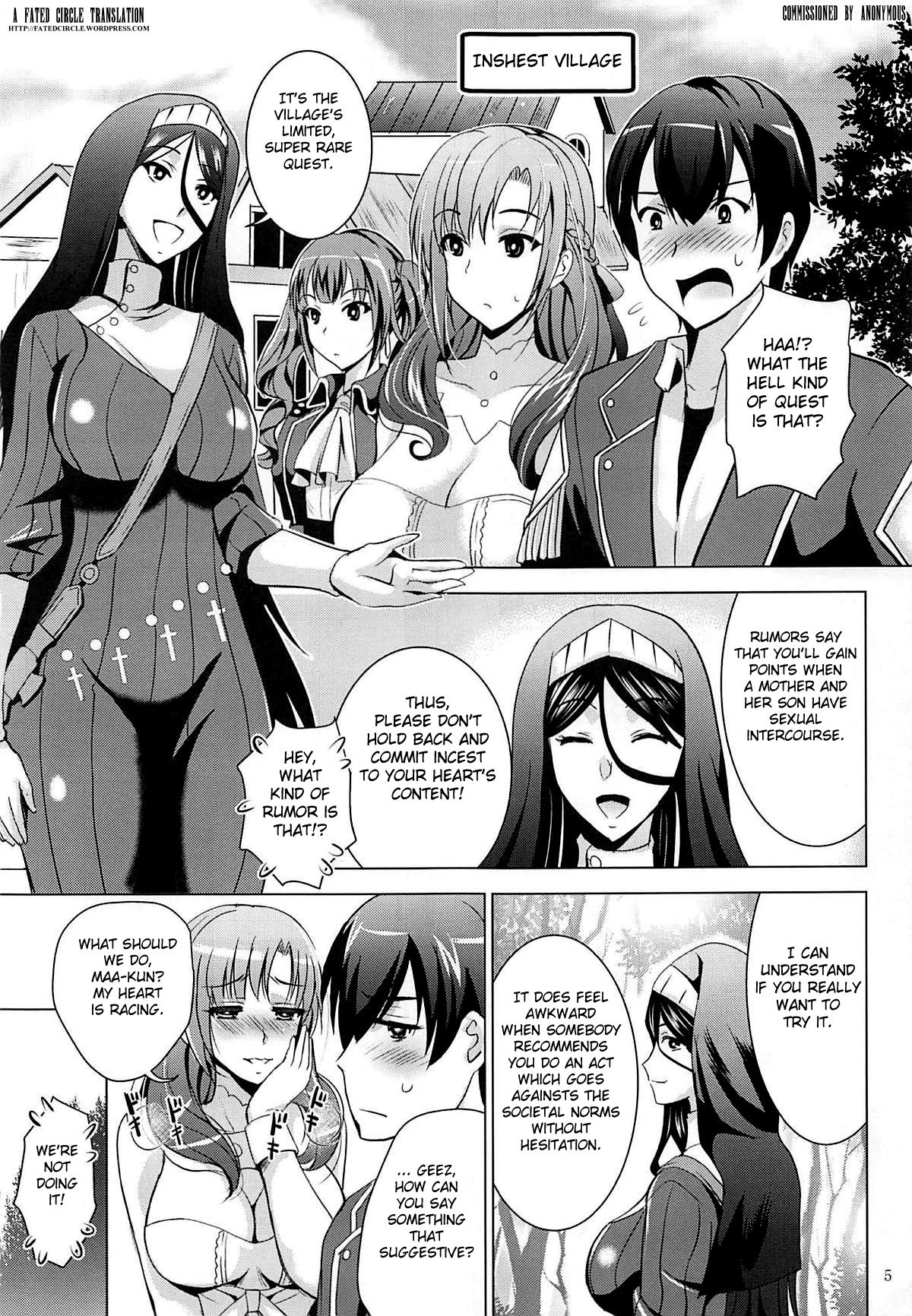 MOUSOU THEATER 61 page 4 full