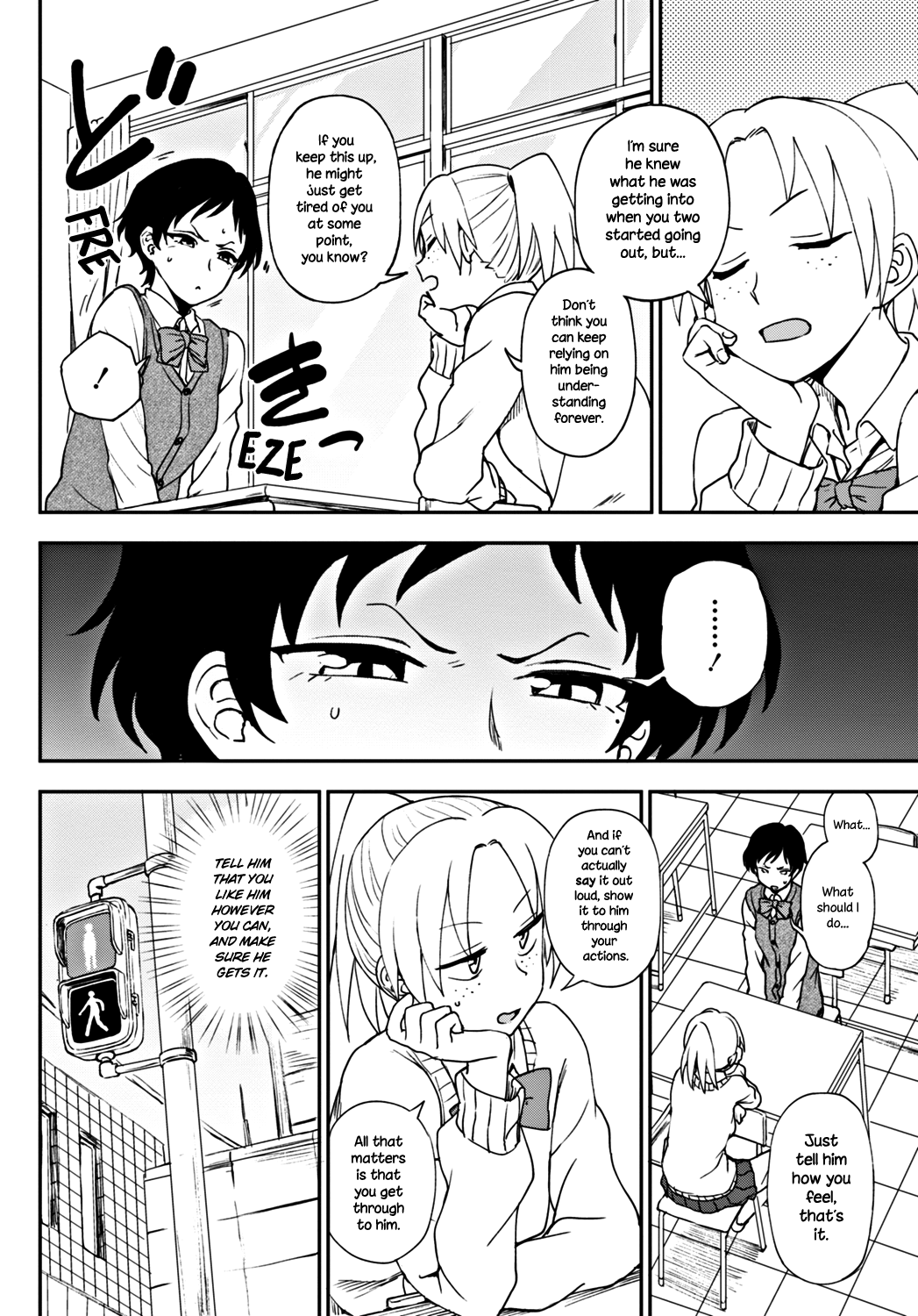 Tsutaetai Kotoba | What I Want to Tell You page 4 full