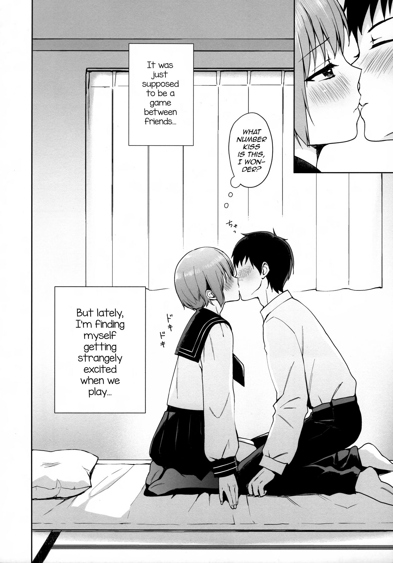 Kanojo Gokko epi.0 -Hajimete no Ecchi- page 5 full