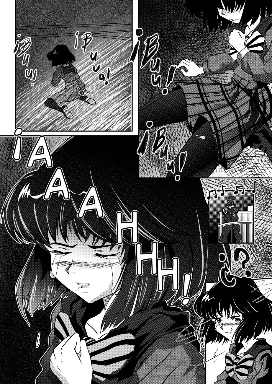 16 Diosa de la Muerte, Diosa de la Destrucción page 2 full