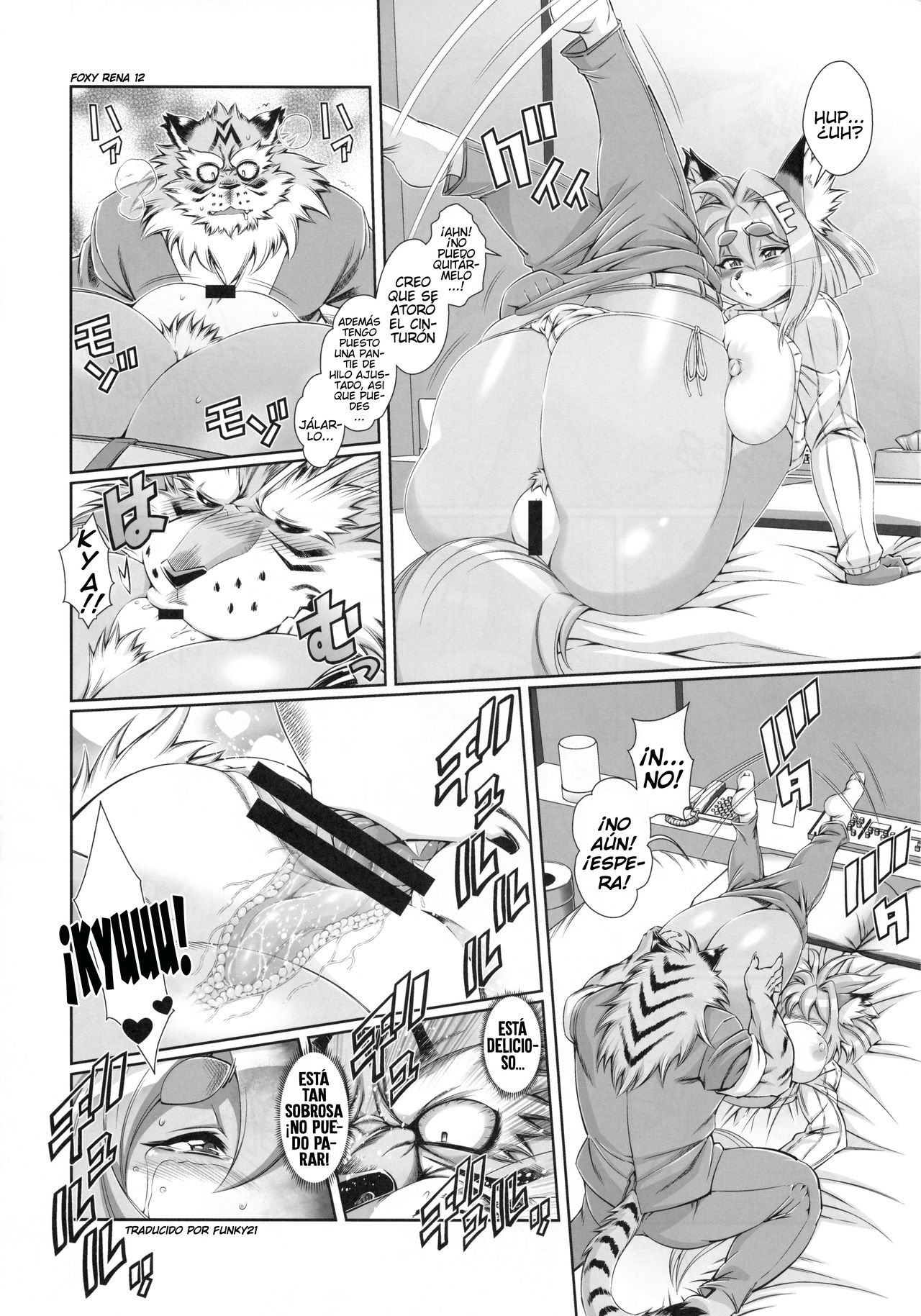 Mahou no Juujin Foxy Rena 12 page 9 full