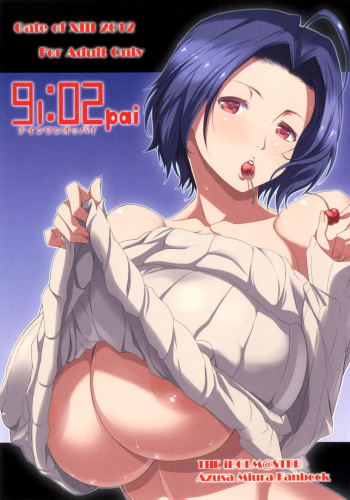 91:02pai cover