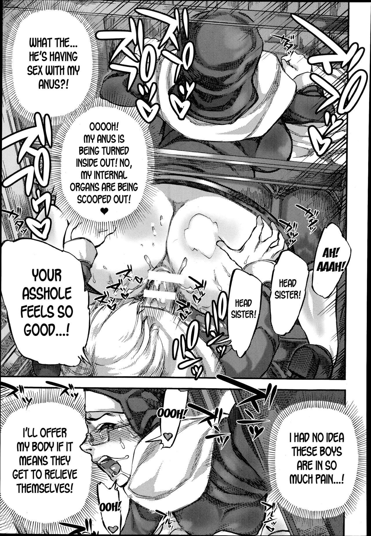 Sister no Kabeshiri Zangeshitsu | The Sister's Ass-Wall Confession Booth page 9 full
