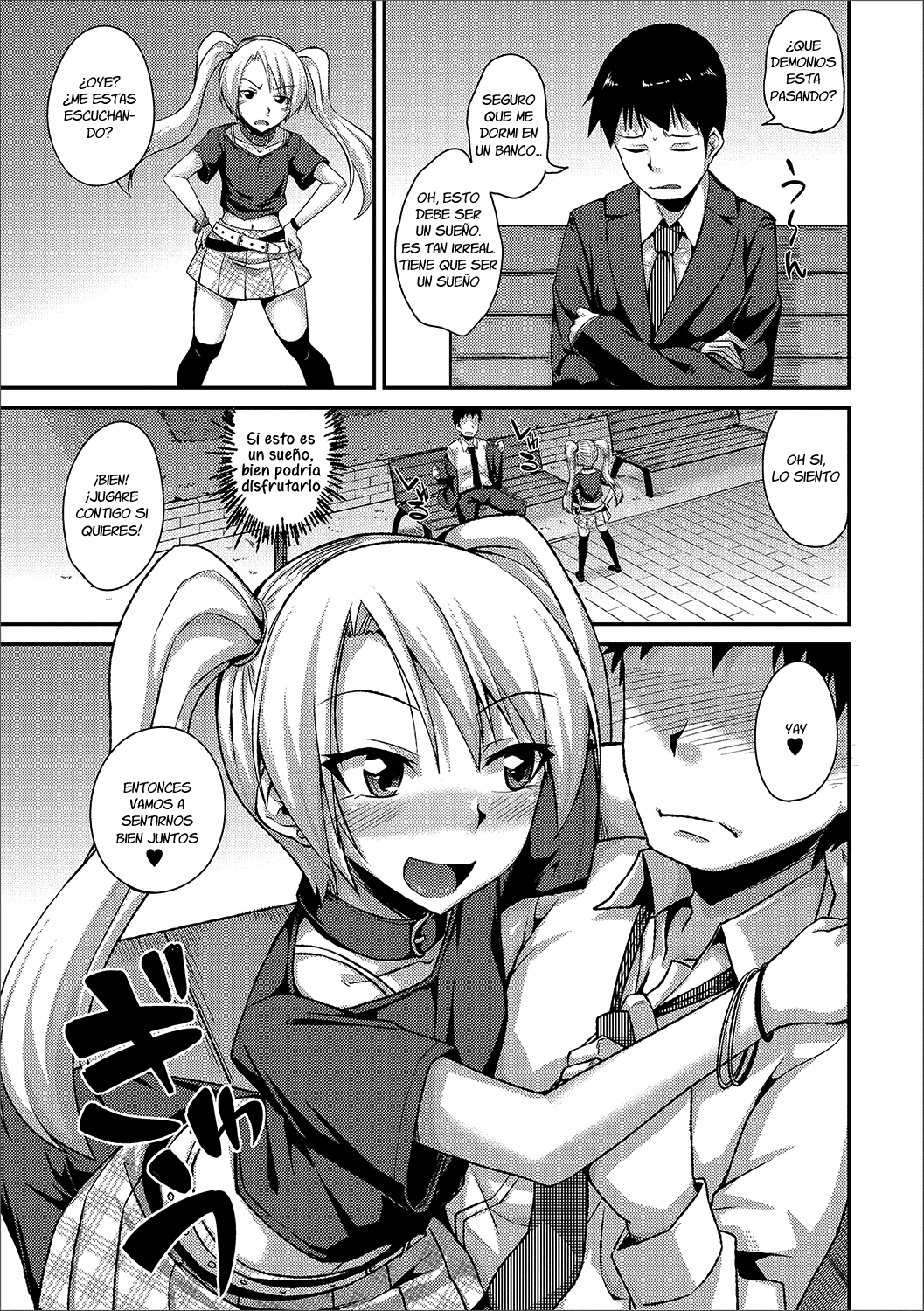Mayonaka no Yuugu page 3 full