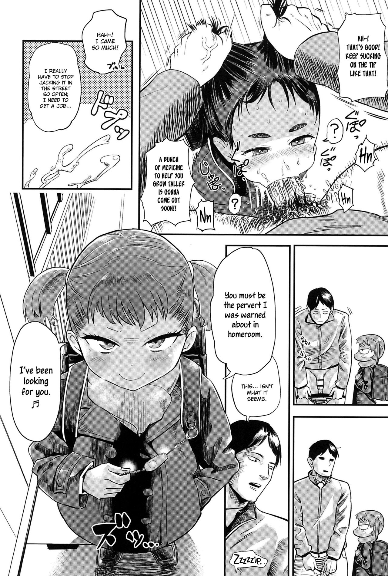 10 kara Hajimeru Eisai Kyouiku page 10 full