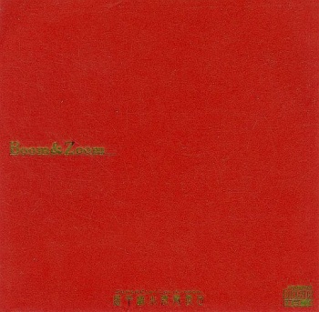 Boom &amp; Zoom cover