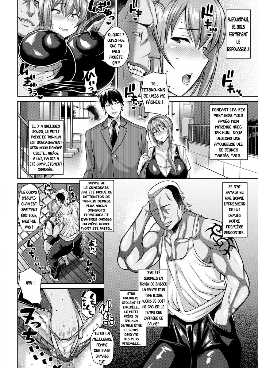 Naisho no Zupohame Shinkon Life | L'audacieux secret d'une vie de jeune marié page 2 full