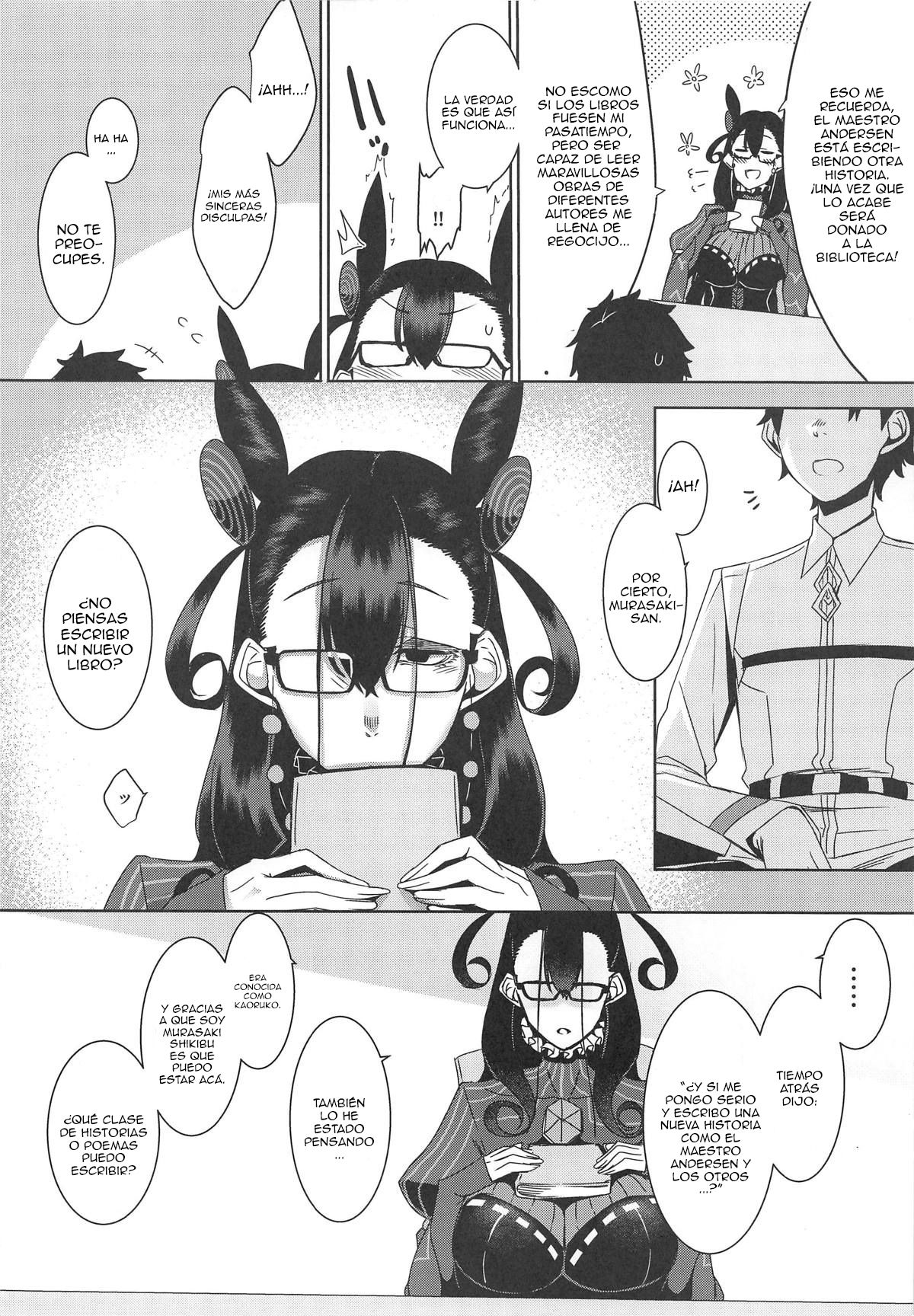 Seidoku no Ato ni... page 5 full