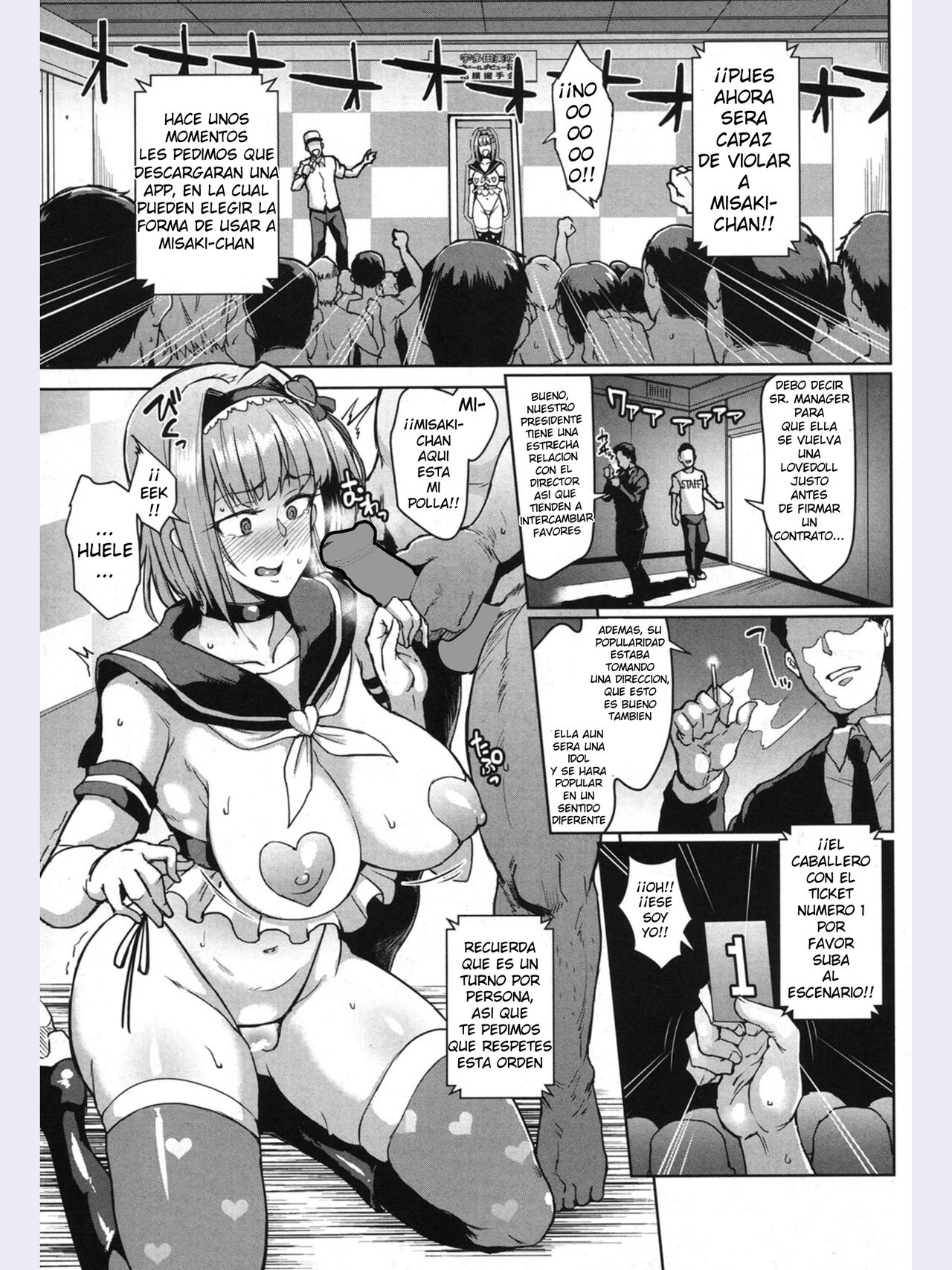 Dolls -Utada Misaki Hen- page 5 full
