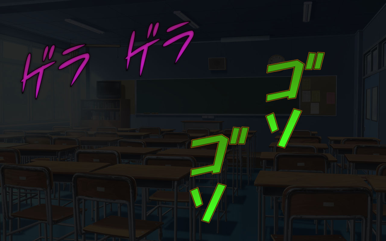 催眠支配～俺をパシリ扱いした女に復讐する～ page 5 full