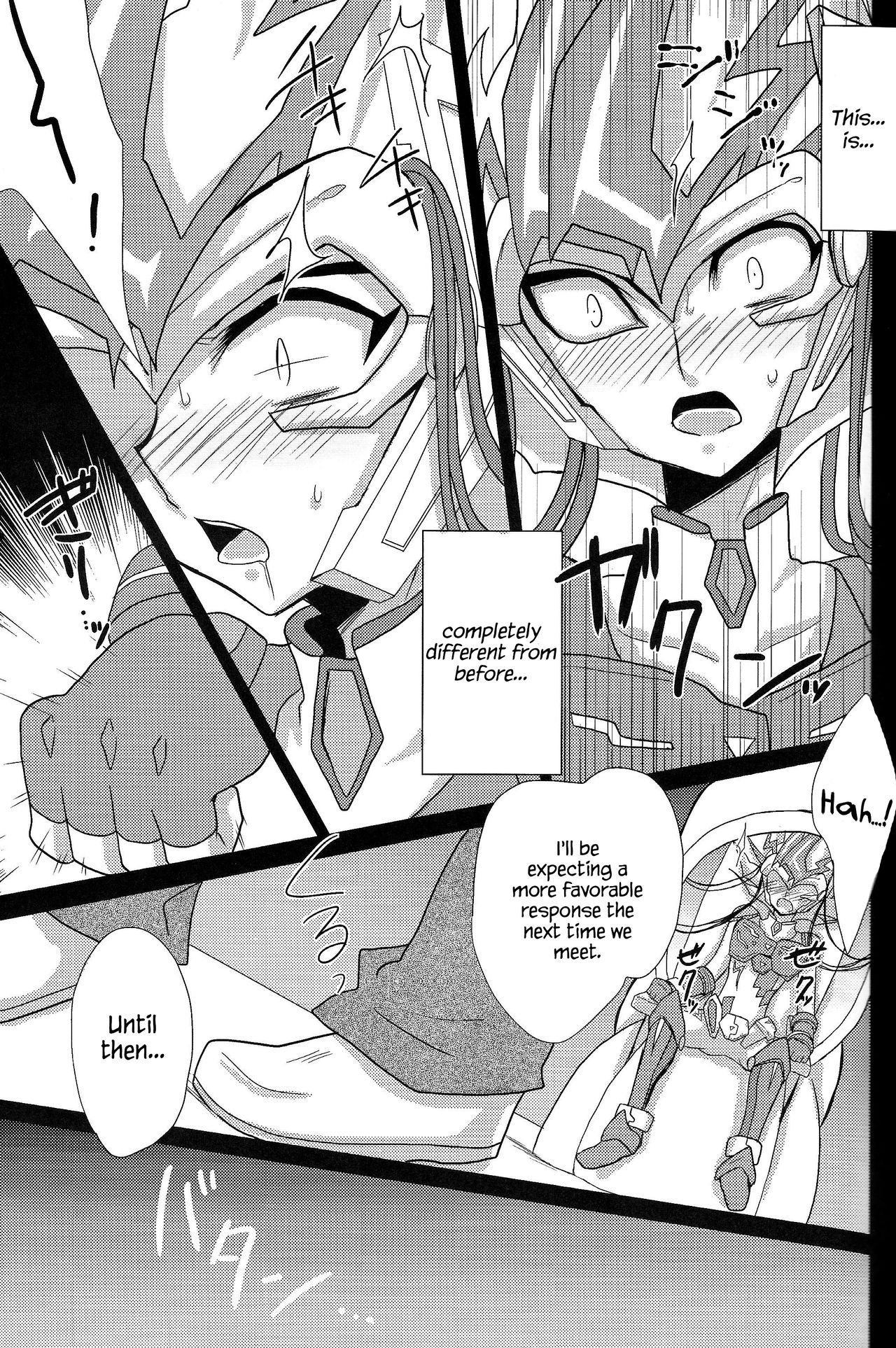 ZEXALING! page 10 full