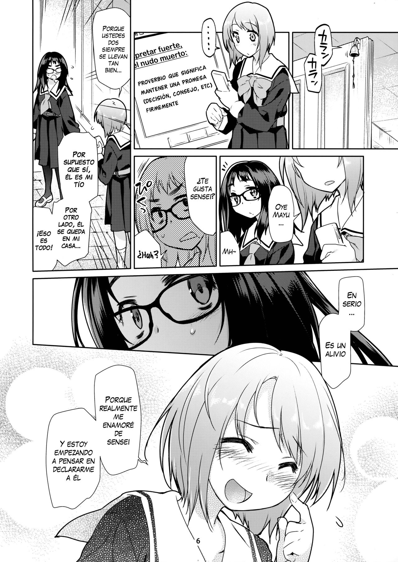 Y page 6 full