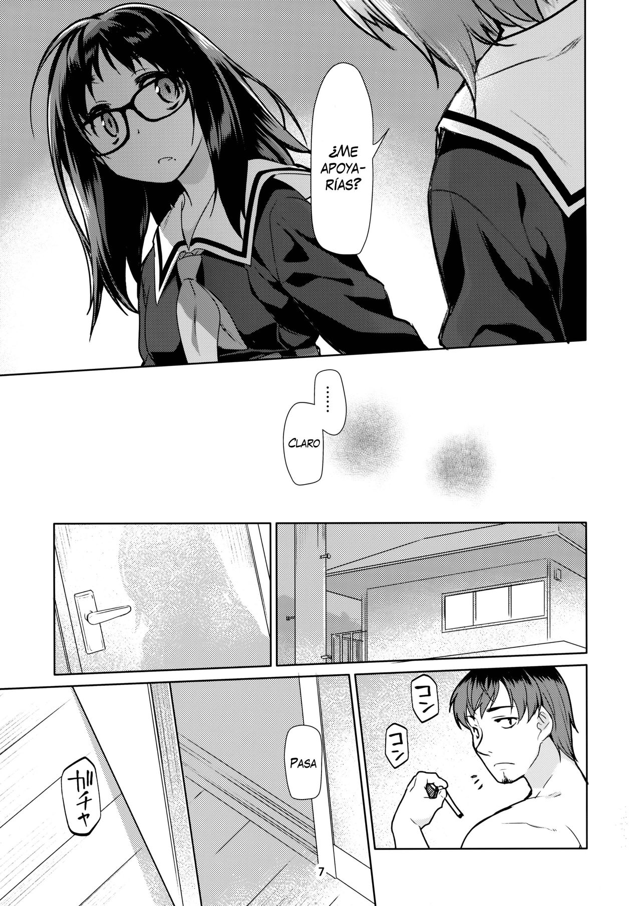 Y page 7 full