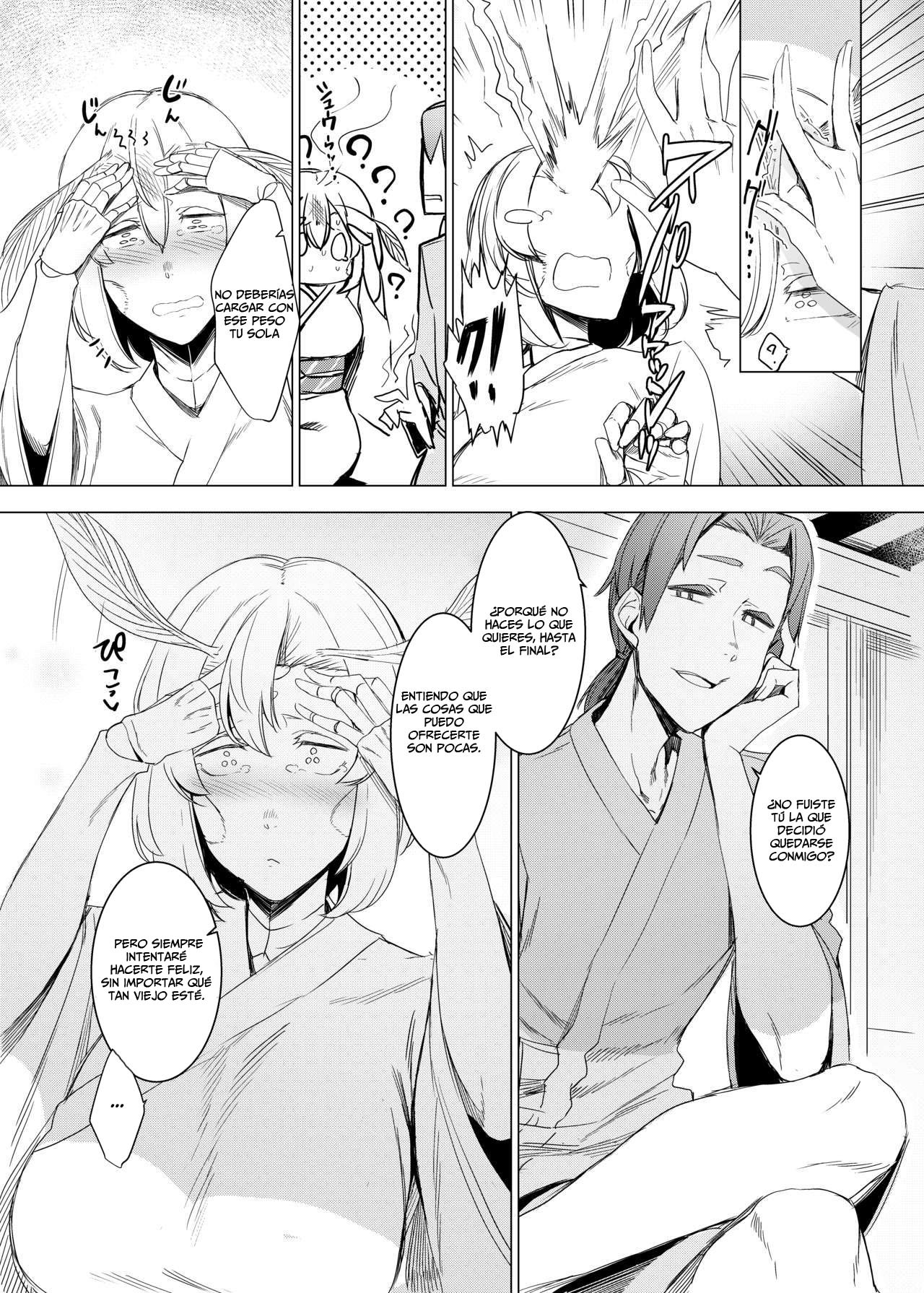 Yamahime no Mayu Mata | The Mountain Princess' Cocoon Once Again   Translate page 10 full