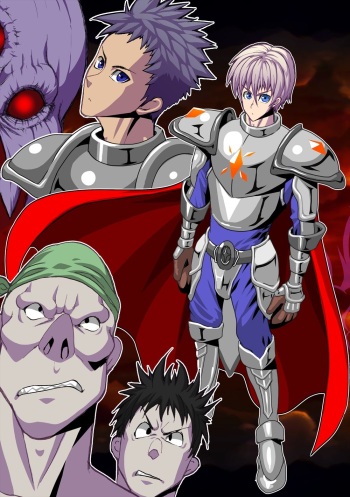 Tsuishuu Yatou no Juinmon cover