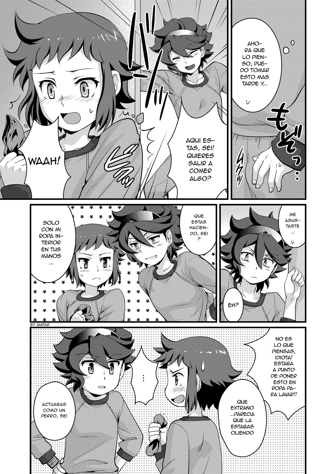 Builder to Fighter no Naisho Banashi page 3 full