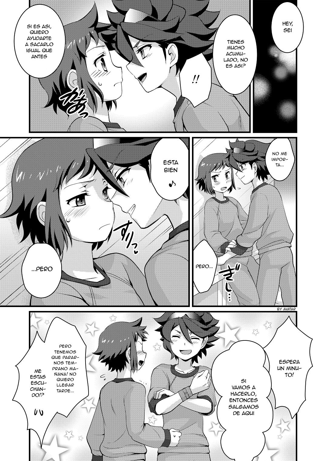 Builder to Fighter no Naisho Banashi page 4 full