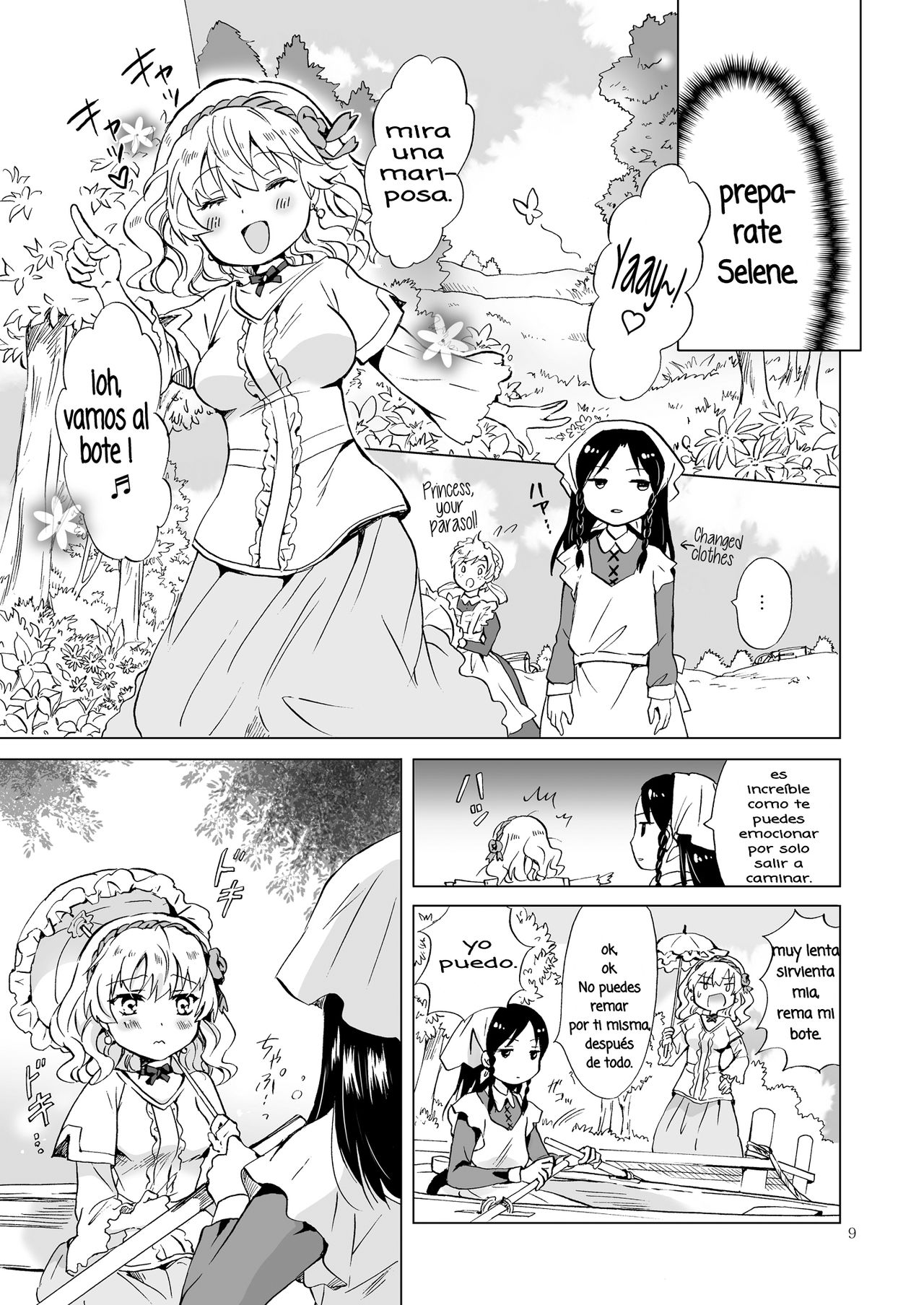 Hime-sama to Dorei-chan | The Princess and the Slave page 8 full