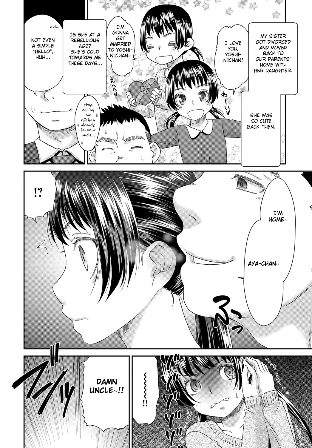 MeiAN page 2 full