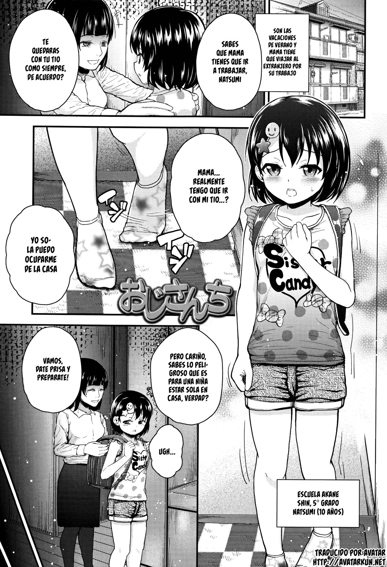 Ojisanchi page 1 full