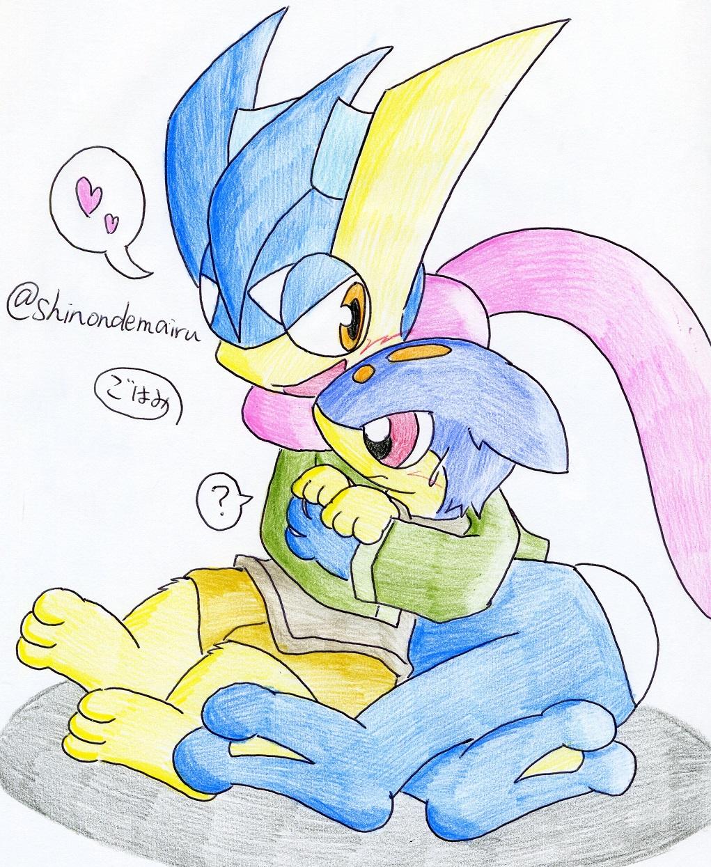 Gohamisan Tumblr page 6 full