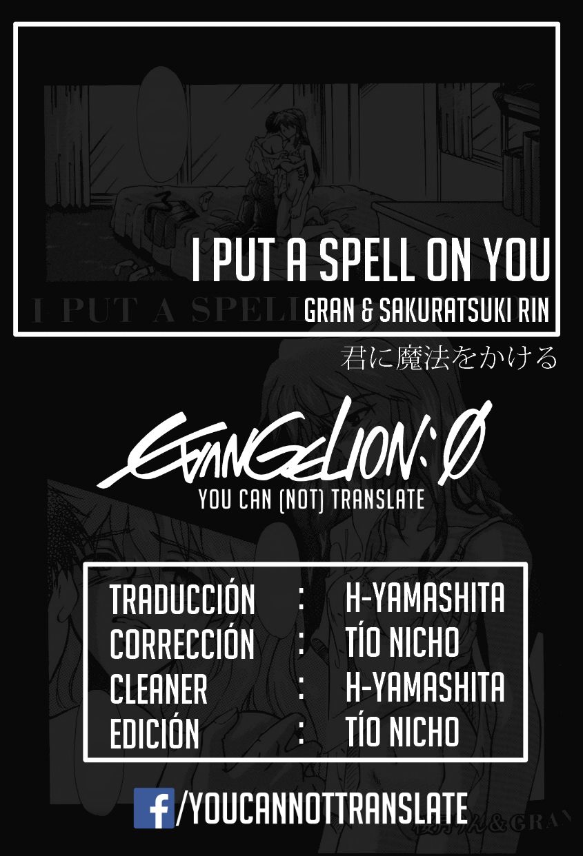 I Put A Spell On You     Translate page 7 full