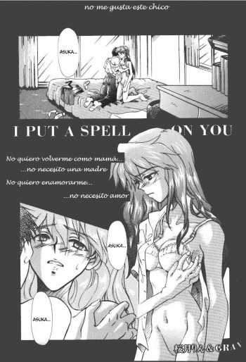 I Put A Spell On You     Translate cover