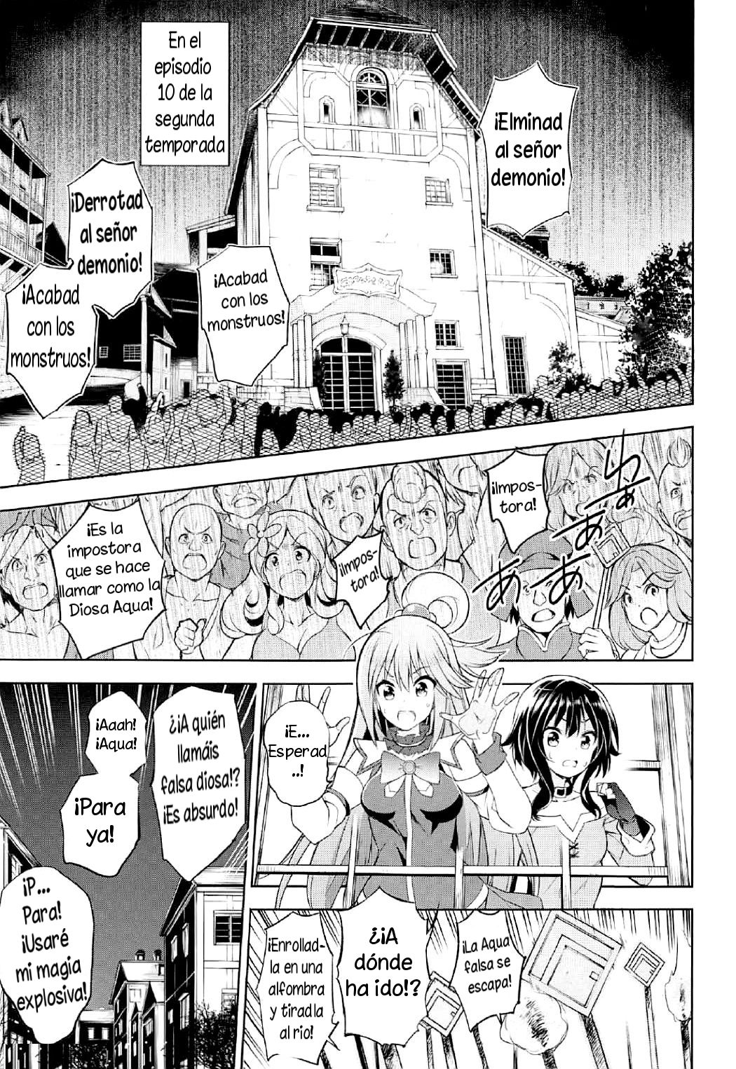 Kono Suba Kan page 4 full