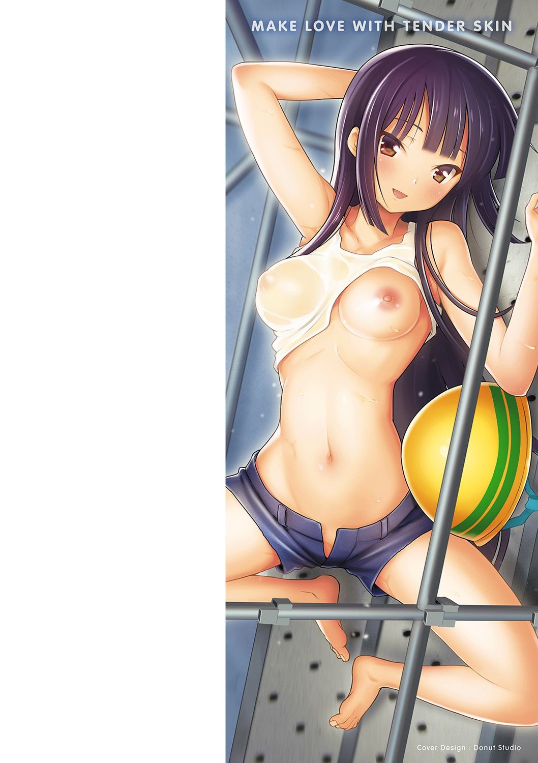 Yawahada Ecchi - Make Love With Tender Skin | 보들 피부 엣찌 page 2 full