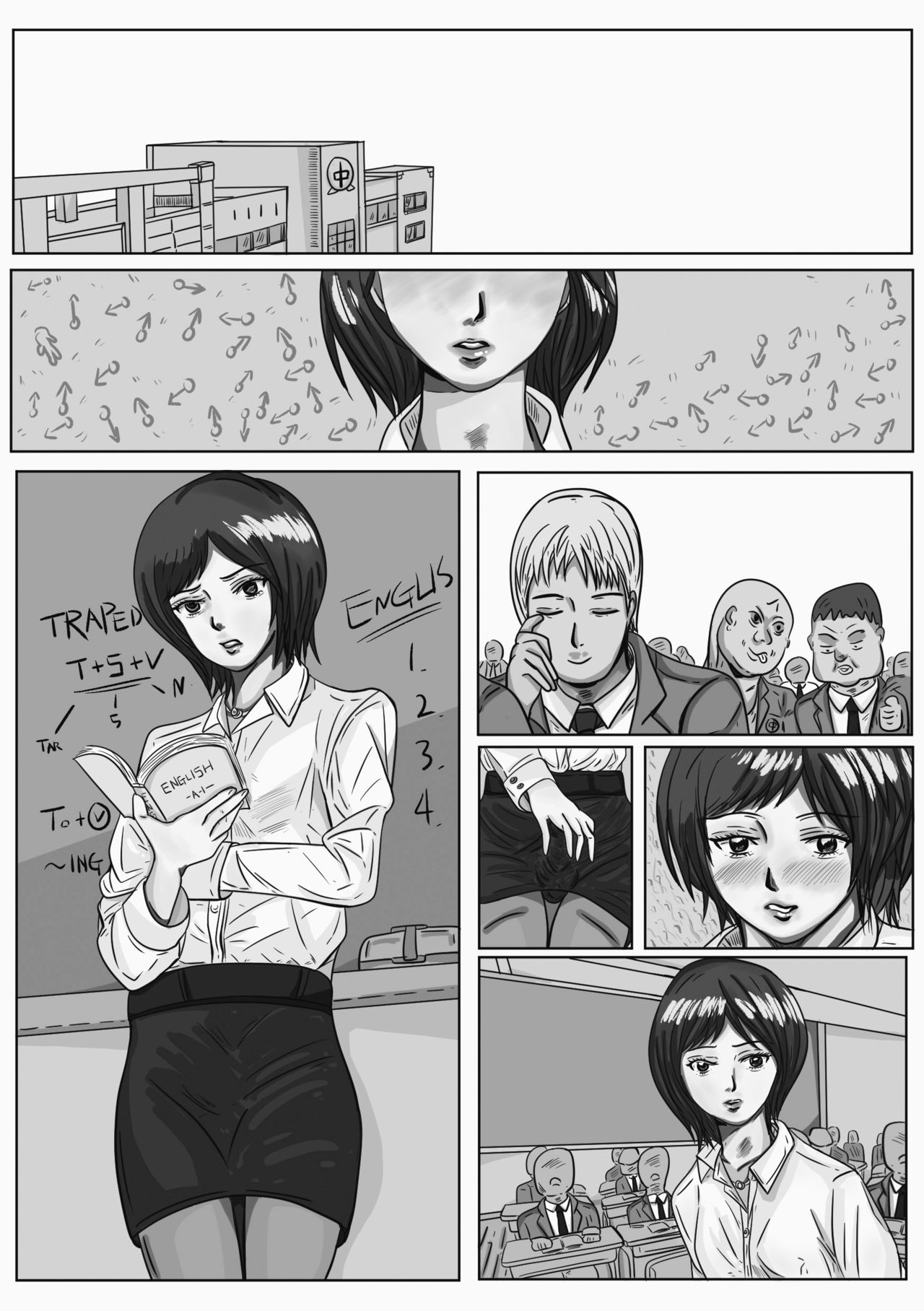 Trap teacher in toilet page 2 full