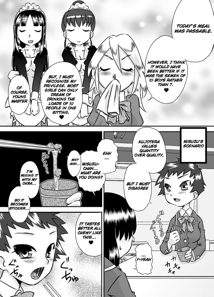ShokuSe Kyoushitsu page 10 full