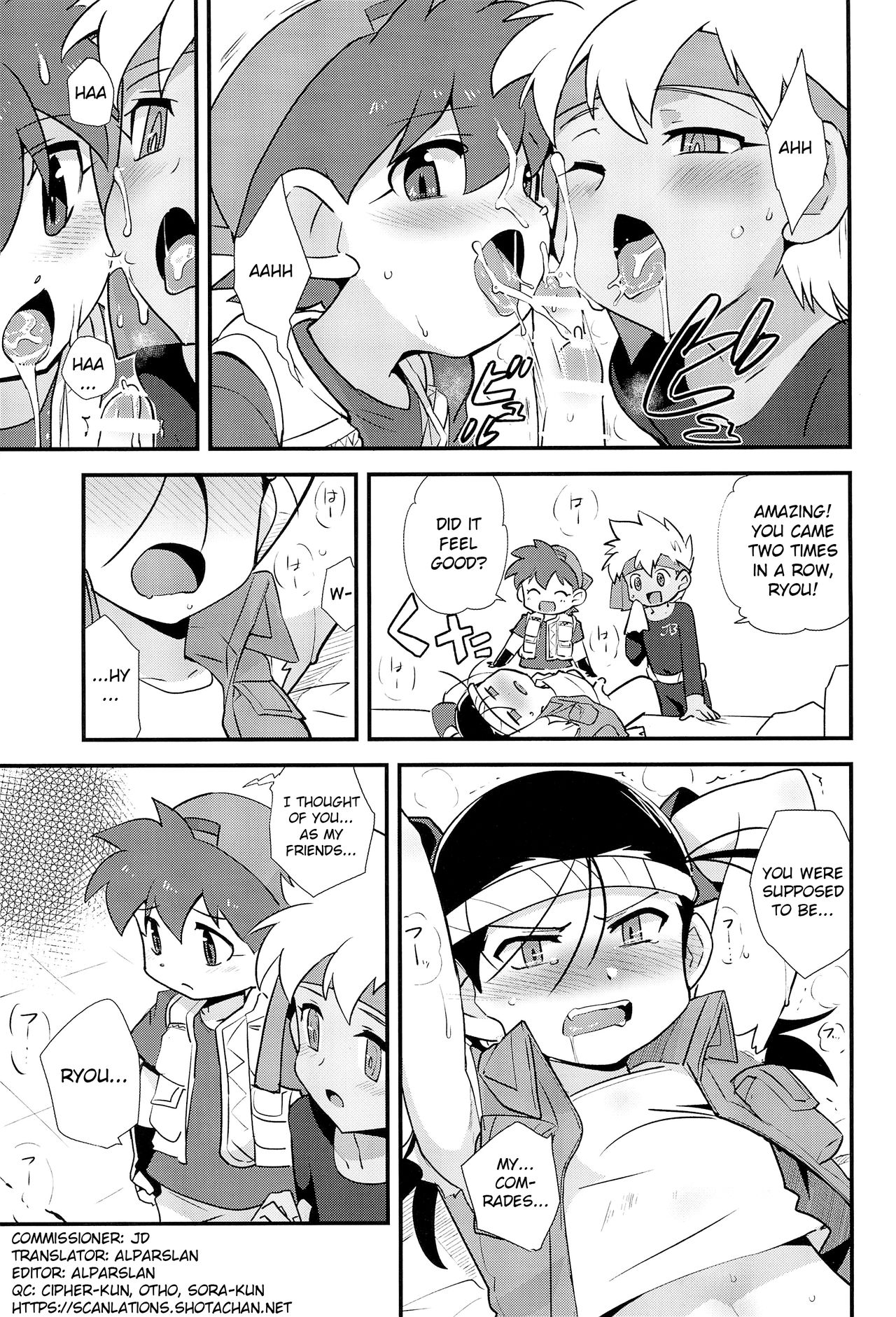 Try Shichau? | Wanna Try It? page 10 full