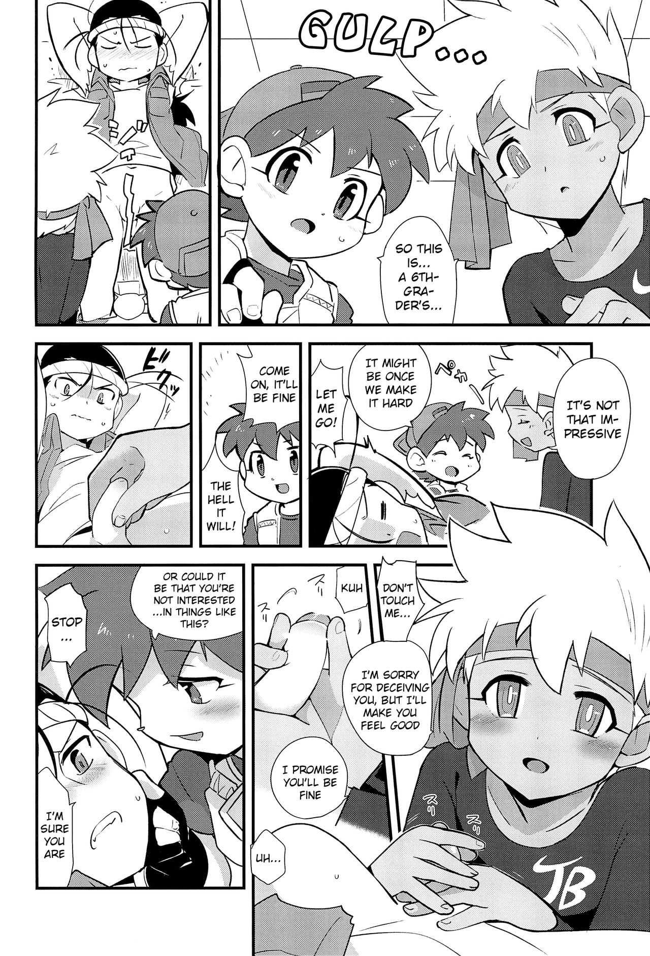 Try Shichau? | Wanna Try It? page 5 full