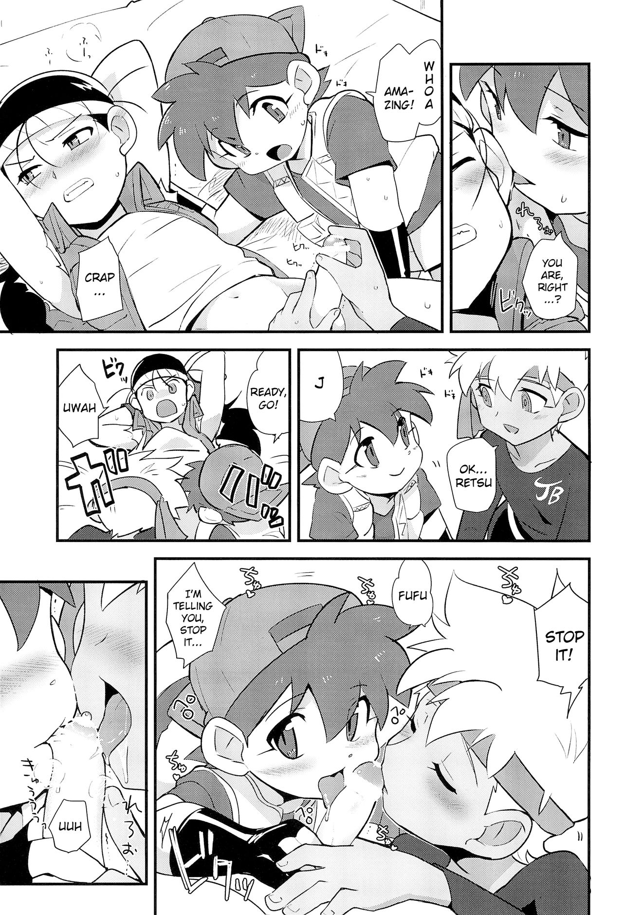Try Shichau? | Wanna Try It? page 6 full