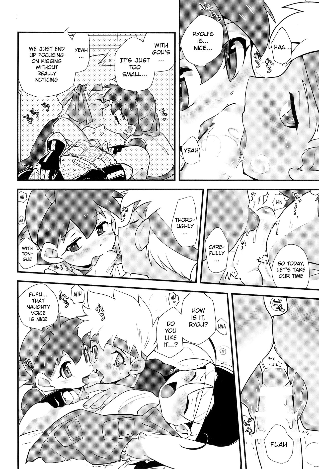 Try Shichau? | Wanna Try It? page 7 full
