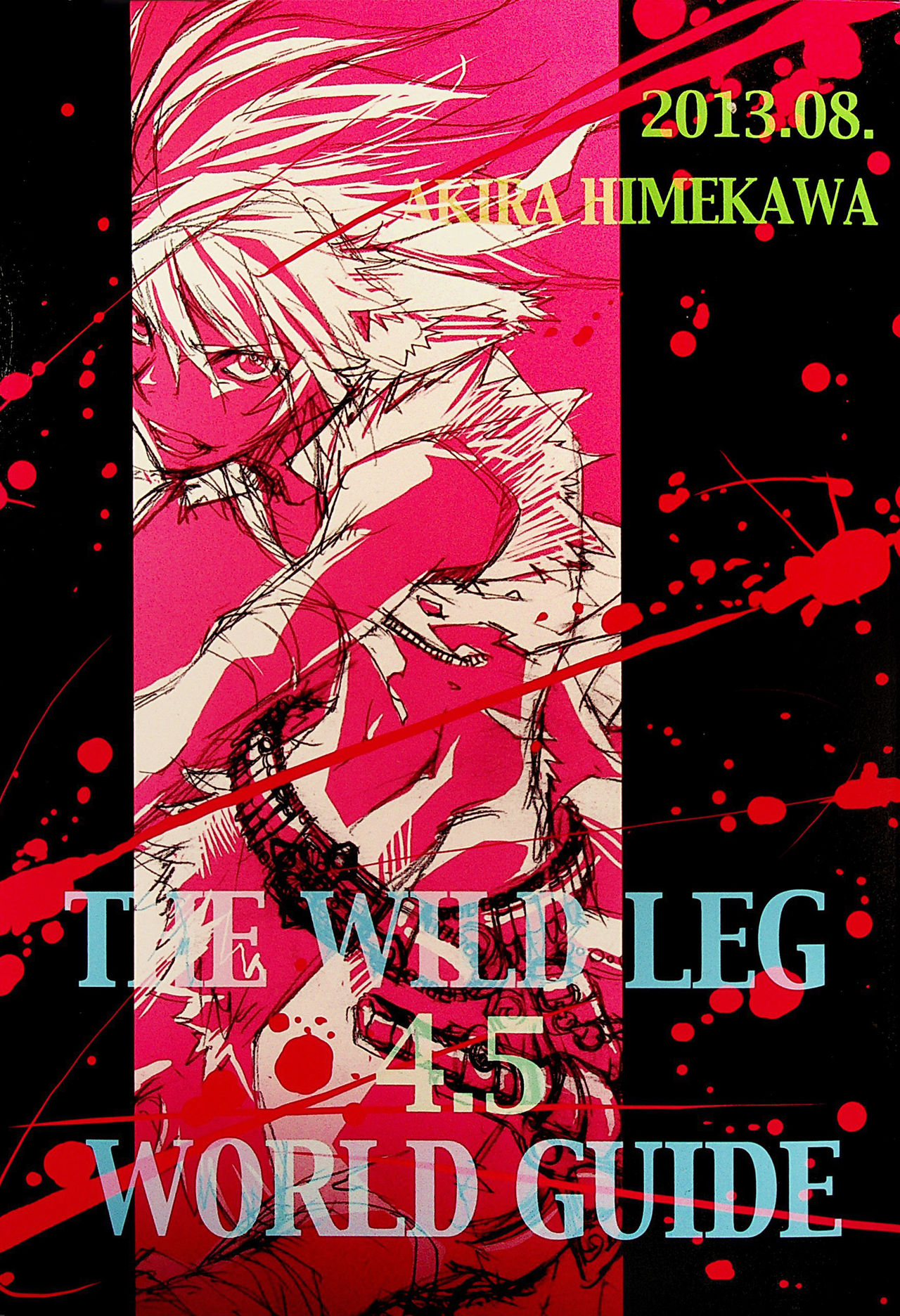 THE WILD LEG 4.5 WORLD GUIDE page 1 full