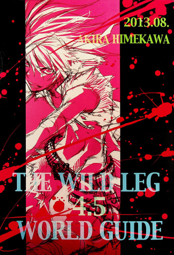 THE WILD LEG 4.5 WORLD GUIDE cover