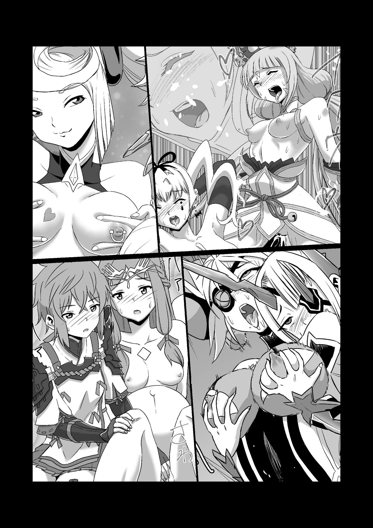 BLADE SET 2 page 2 full