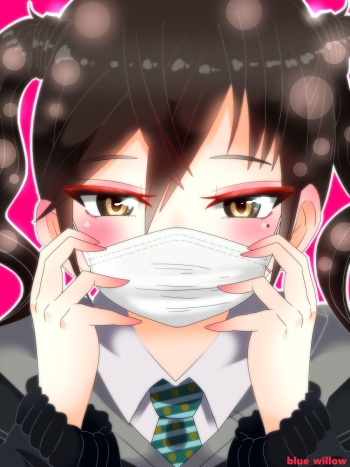 Akira Sunazuka vore cover
