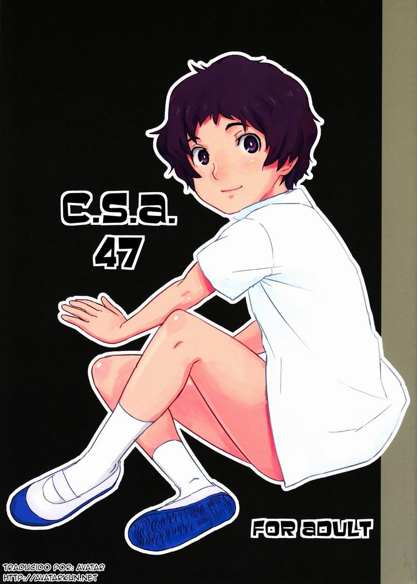 C.S.A.47 page 1 full