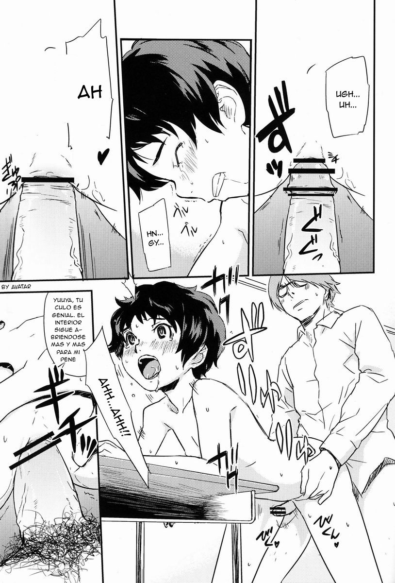 C.S.A.47 page 10 full