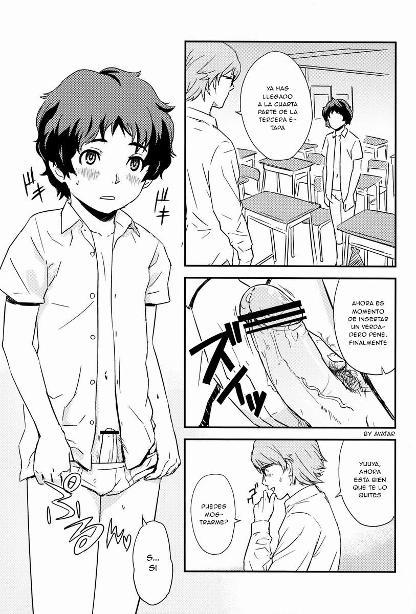C.S.A.47 page 4 full