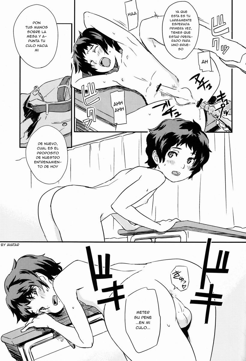 C.S.A.47 page 8 full