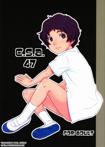 C.S.A.47 cover