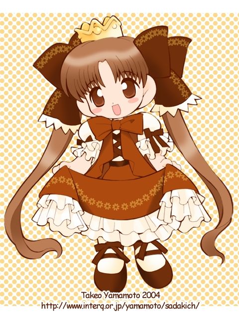 QUADROPHENIA page 4 full