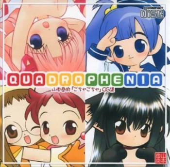 QUADROPHENIA cover