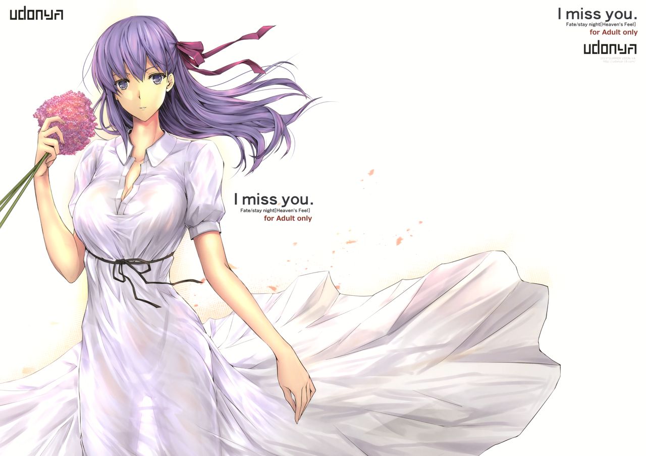 I miss you. page 2 full