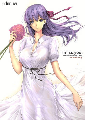 I miss you. cover