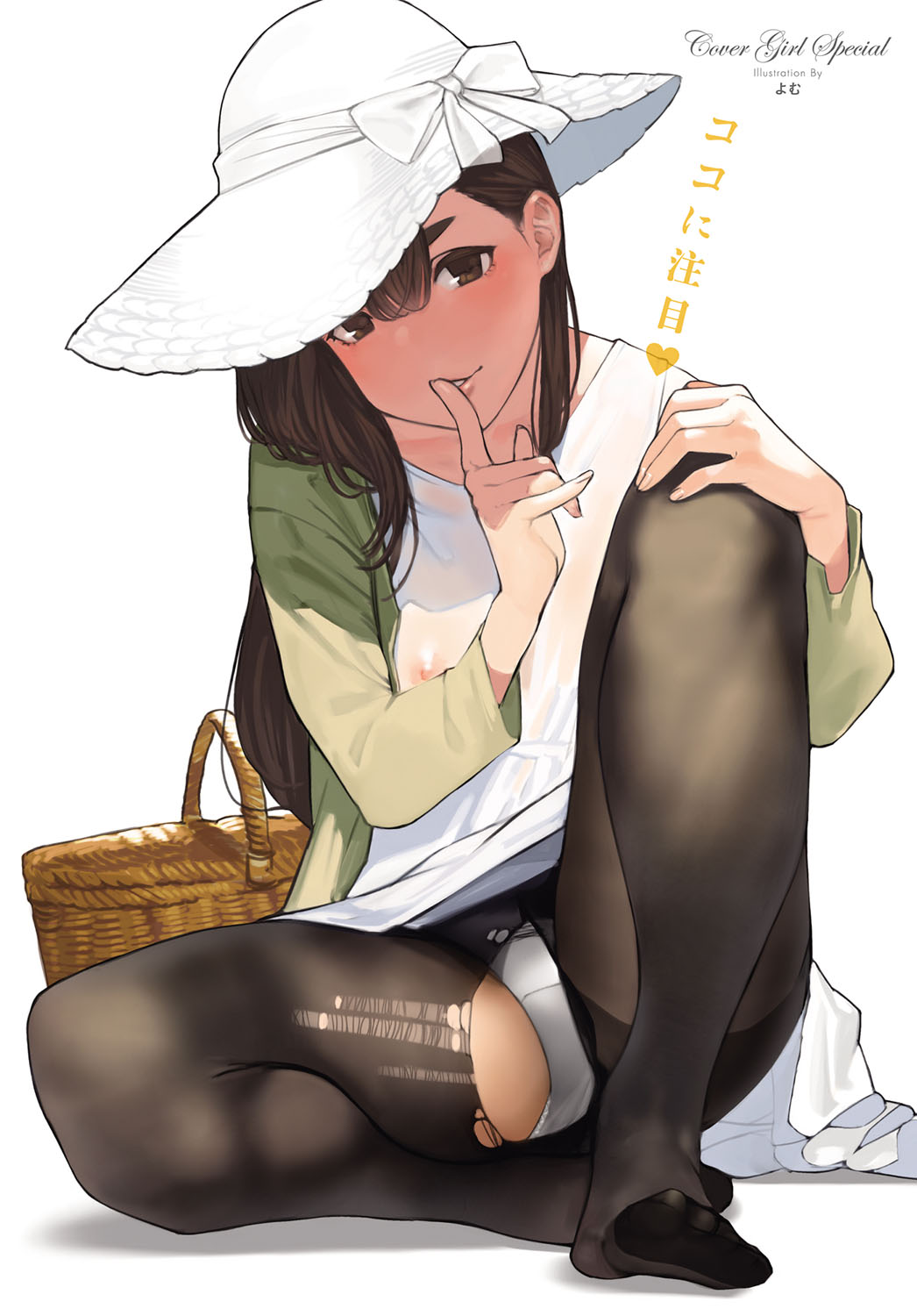 COMIC Anthurium 2019-06 page 2 full